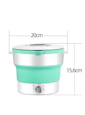 Kbxstart 220V Folding  Electric Hot Pot Multifunction Pot  F