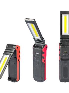 Super Bright COB LED Working Light With Magnetic Base &