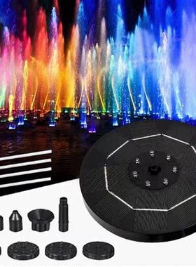 Pump Upgrade 4.5V 3.5W with 6 Different Nozzle for Backyard