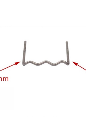 Repair 0.8mm Pre-cut Flat Staples Silver Stainless Steel Sta