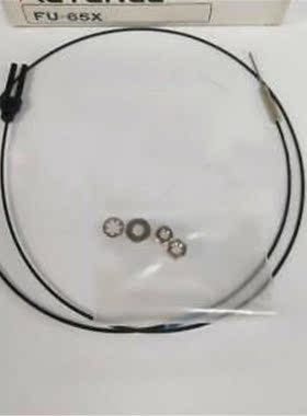 FU 65X High elastic fiber optic sensor Unit Cable PHOTOELEC