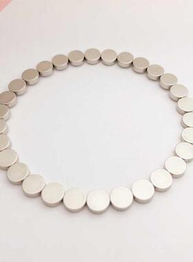 50Pcs Button Magnets Dia7x3mm Craft Strong NdFeb Magnets Bul