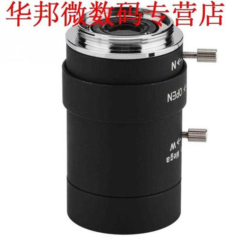 5-50mm CS Mount Security IR Lens HD 1.3 Million Pixels F1.6