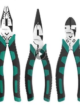 Multifunction Pliers Set Super Alloy Wire Cutters Strippers