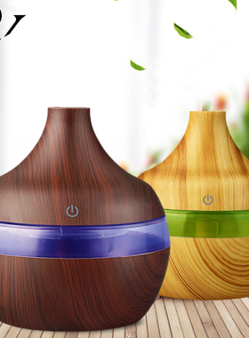 Humidifier Electric Aroma Diffuser Wood Ultrasonic Air Humid