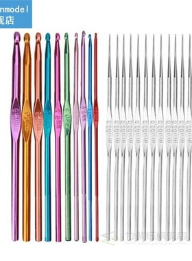 Crochet Hooks Set DIY Hand Weave Yarn Kit Marking Clips Coun