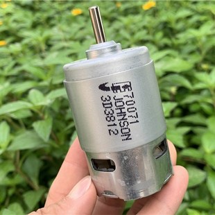 JOHNSON 775 DC Parts Motors Electric-Power-Tool Drill High-S