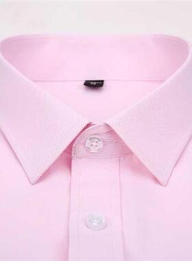 Summer Mens Short-sleeve White Basic Dress Shirt wi