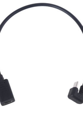 30cm 180 Degree Type C Female to Micro USB Male Charge Cable