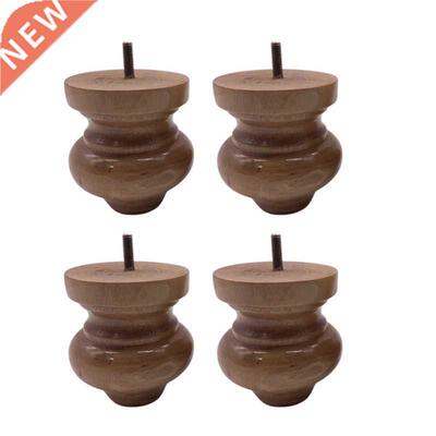 Set of 4 Wood Furniture Feet Sofa Legs Couch Chair Bed Ottom