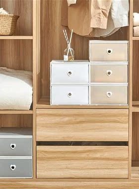 Drawer Clothes Organizer Box Foldable Underpants Socks