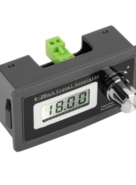 1 Pc 2-wire 4-20mA Current Loop Signal Generator Panel-mount