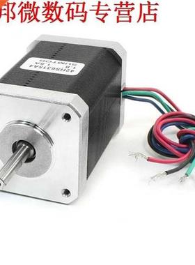 NEMA 17 2 Fase Mill Robot Draaibank CNC Stappenmotor 48mm 1.