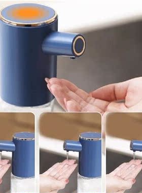 Automatic Soap Dispenser Touchless Foaming Soap Dispenser