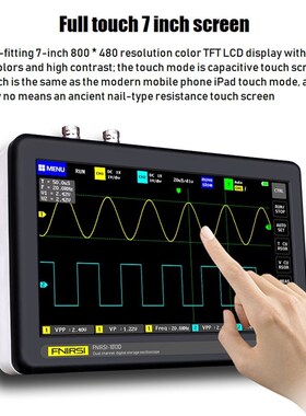 Digital Oscilloscope ADS1013D 100MHz 2 Channels Bandwidth 1G