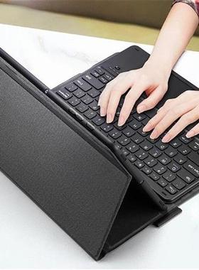 Tab Compitable For S7 Leather Case For Pen Keyboard