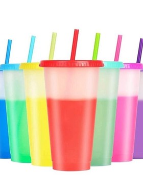 7pcs 680ml Discoloration Cup Fixed Ring Heat Insulation No O