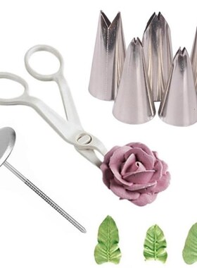 7PCS/lot Stainless Steel Leaves Nozzle Leaf Piping Flower Sc