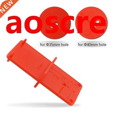 35/40mm Hinge Hole Drilling Guide Locator Hole Opener templa