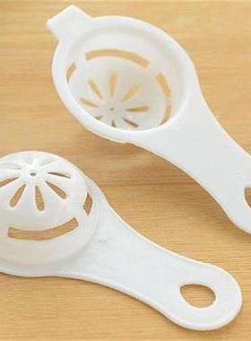 1PC Egg Yolk Separator Divider White Plastic Convenient