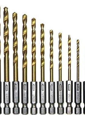 13pcs Hex Handle Plastic Box Set Twist Drill Longer life