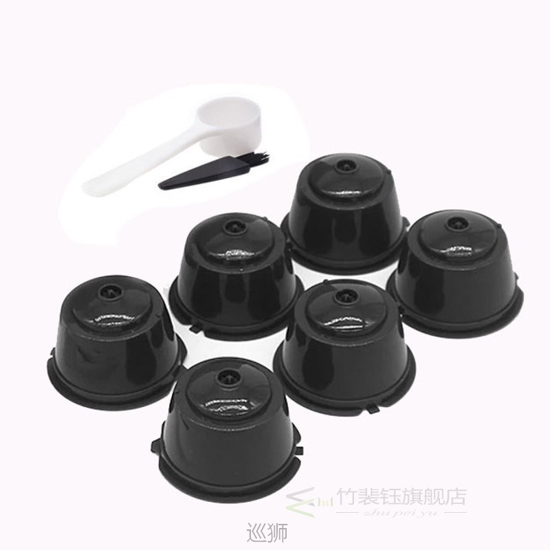 6pcs Pack Reusable Dolce Gusto Coffee Capsule Plastic Refill