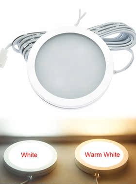 2W 12V LED Recessed Down Light Caravan Interior Lighting Int