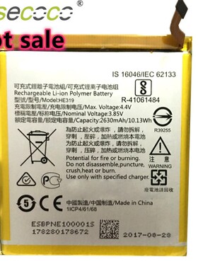 New Original 2630mAh Battery HE319  Nokia 3 TA-1020 TA-