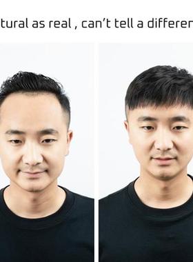 Men Wig Hair Patches Toupee Bangs Hair Extensions Hairpiece