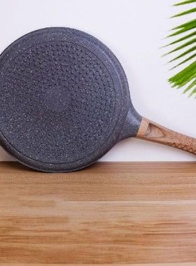 Household Pancake Pan Nonstick Crepe Griddle Egg Omelette