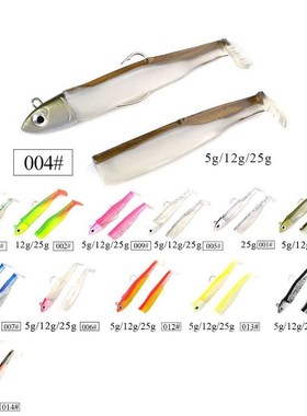 5/10/12/25g Minnow Lead Head Soft Fishing Lure Wobblers Jig