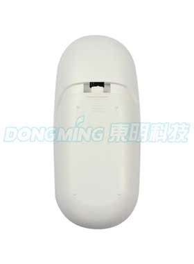 2.4G RF wireless Brightness Color Temperature Adjustable led