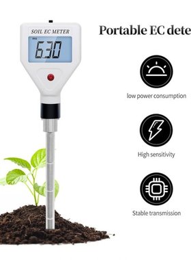 EC-98361 Digital EC Meter Tester Water Quality Monitor Water