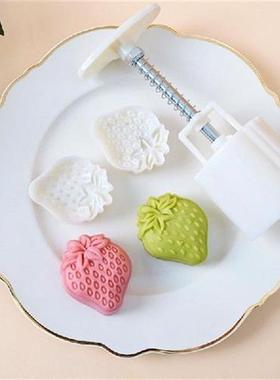 50g Strawberry Shaped Pastry Moon Cake Cakes Molds Mooncake