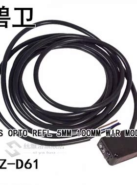 E3Z-D61 SENS OPTO REFL 5MM-100MM WIR MOD