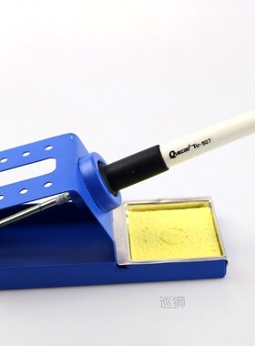 QUICKO Metal Material Soldering blue Iron Stand with Sponge