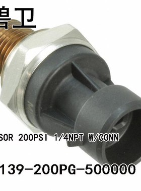 M7139-200PG-500000 SENSOR 200PSI 1/4NPT W/CONN