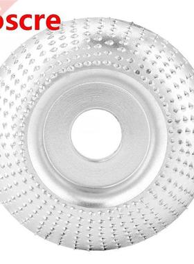 75MM Wood Sanding Disc Round Cving Shaping Disc for Angle