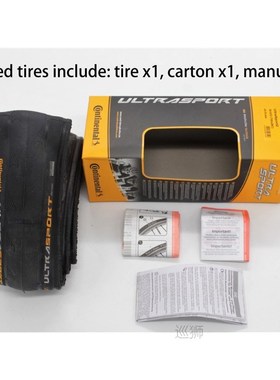 1pcs  Ultra Sport III 3/Grand  Sport Race 700*23/25C 28c Bik