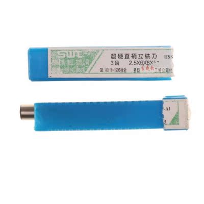 HSS Straight Shank 3 Flute End Mill Router Drill Bit Cutter