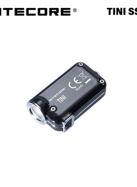 TINI SS/Cu Micro micro USB Rechargeable Keylight Mini EDC Fl