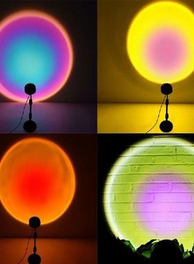 Sunset Light Rainbow Lamp USB Charge Led Night Projector