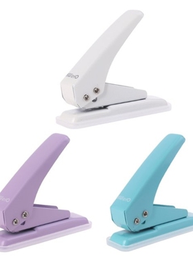 6mm Single Hole Puncher Notebook Paper Scrapbook Card Cutter