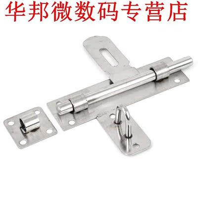 Garagedeur Gate Security Barrel Bolt Klink Hangslot Hasp Zil