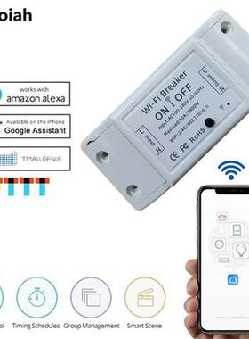 1pcs Smart WiFi Light Switch Tuya APP Universal DIY Module