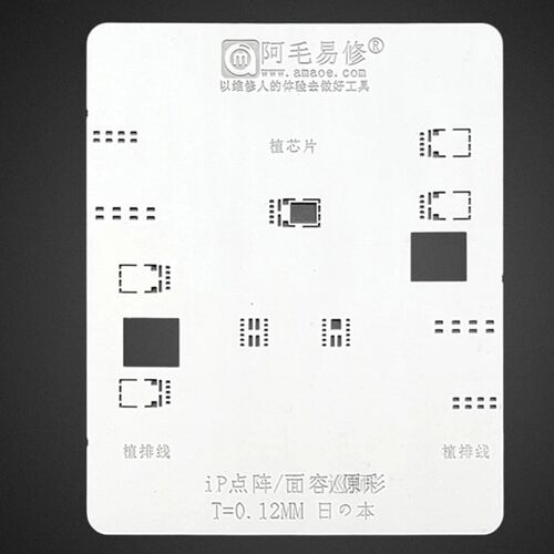 Matrix Face ID/True Color LCD Screen Cable BGA Reballing Ste