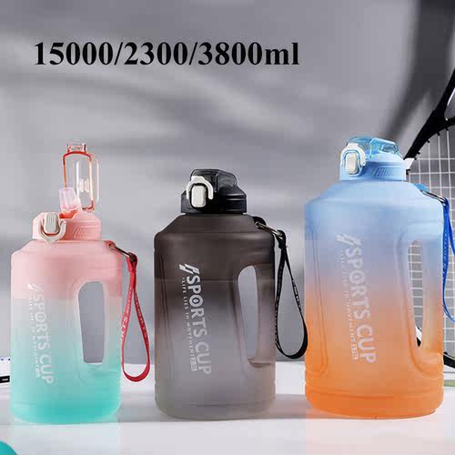 1500/2300/3800ml Frosted Sports Water Bottle Gallon Flask Wi