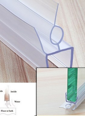 Shower Door Bottom Seal Water Barrier Strip Water Blocker B
