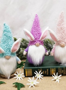 Easter Bunny Gnome Handmade Swedish Tomte Rabbit Plush Toys