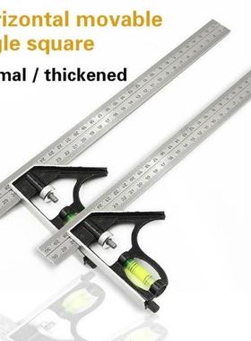 DIY Normal / thickened Stainless Steel Measuring Tools Combi